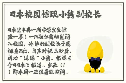 国产精品亚洲一区二区无码